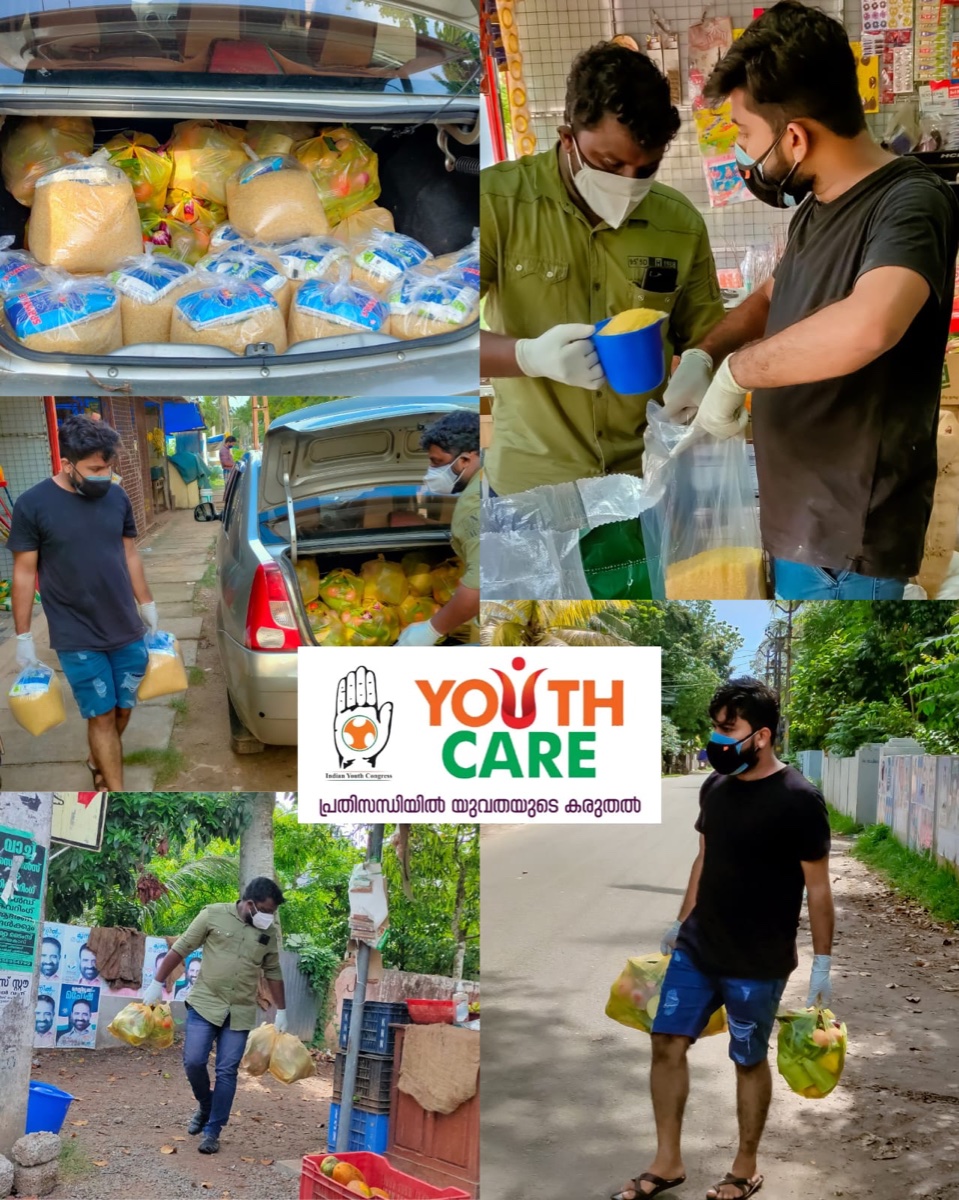 യൂത്ത് കെയർ കോവിഡ് ഭക്ഷ്യകിറ്റ് വിതരണം